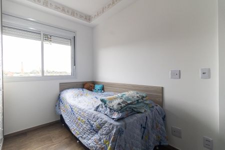 Apartamento à venda com 67m², 2 quartos e 1 vaga Apartamento à venda com 67m², 2 quartos e 1 vagaQuarto