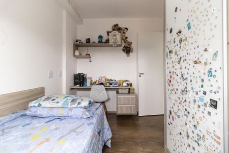 Apartamento à venda com 67m², 2 quartos e 1 vaga Apartamento à venda com 67m², 2 quartos e 1 vagaQuarto