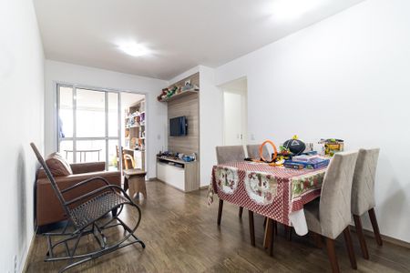 Apartamento à venda com 67m², 2 quartos e 1 vaga Apartamento à venda com 67m², 2 quartos e 1 vagaSala