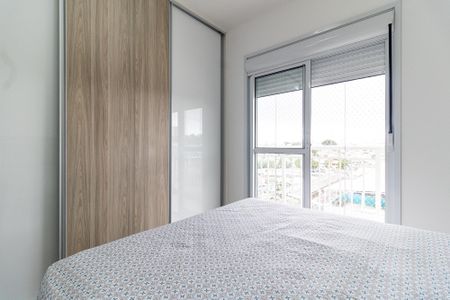 Apartamento à venda com 67m², 2 quartos e 1 vaga Apartamento à venda com 67m², 2 quartos e 1 vagaSuíte