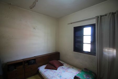 Casa à venda com 85m², 2 quartos e 1 vagaQuarto 1