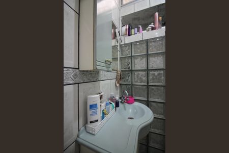 Casa à venda com 85m², 2 quartos e 1 vagaBanheiro Social