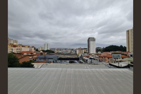 Apartamento para alugar com 32m², 1 quarto e sem vagaVista da Varanda do Studio