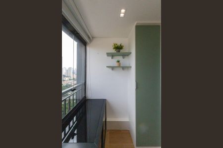 Studio para alugar com 33m², 1 quarto e sem vagaVaranda Conjugada