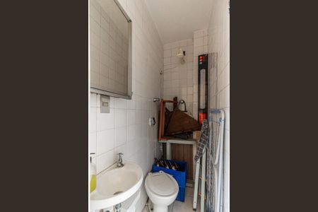 Apartamento à venda com 220m², 3 quartos e 1 vagaBanheiro de Serviço