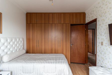 Apartamento à venda com 220m², 3 quartos e 1 vagaQuarto 1