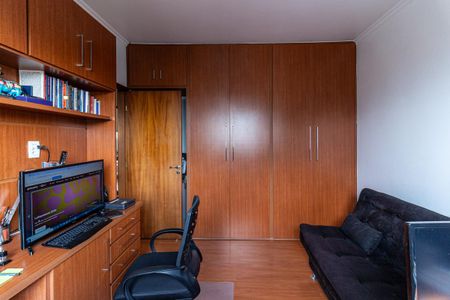 Apartamento à venda com 220m², 3 quartos e 1 vagaQuarto 2