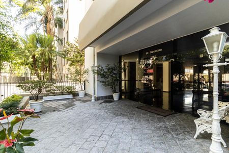 Apartamento à venda com 220m², 3 quartos e 1 vagaHall de Entrada