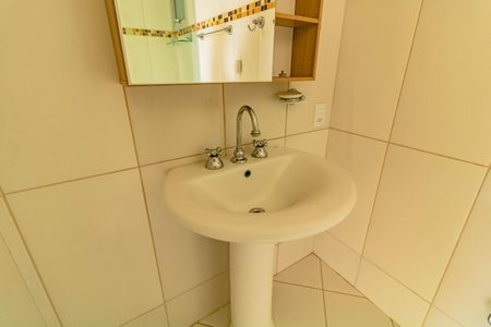 Apartamento à venda com 97m², 3 quartos e 2 vagasBanheiro