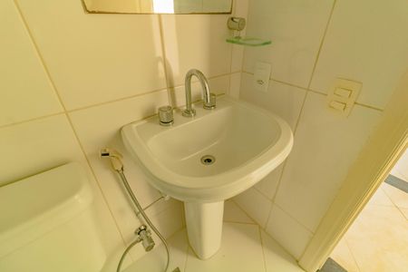 Apartamento à venda com 97m², 3 quartos e 2 vagasBanheiro 2