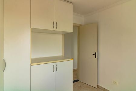Apartamento à venda com 97m², 3 quartos e 2 vagasQuarto