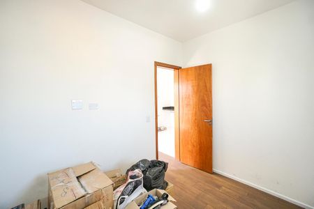 Apartamento à venda com 69m², 2 quartos e 1 vagaQuarto 1