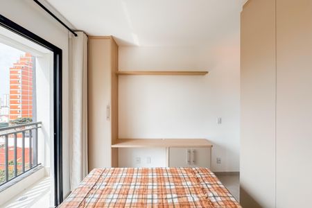 Apartamento para alugar com 33m², 1 quarto e sem vagaQuarto