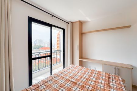 Apartamento para alugar com 33m², 1 quarto e sem vagaQuarto