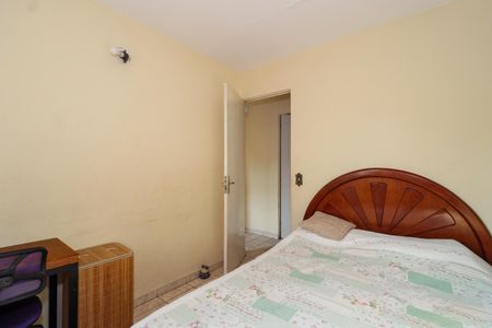 Apartamento à venda com 59m², 3 quartos e 1 vaga Apartamento à venda com 59m², 3 quartos e 1 vagaQuarto 2