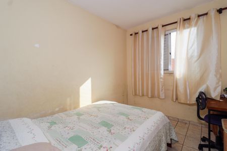 Apartamento à venda com 59m², 3 quartos e 1 vaga Apartamento à venda com 59m², 3 quartos e 1 vagaQuarto 2