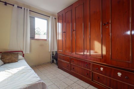 Apartamento à venda com 59m², 3 quartos e 1 vaga Apartamento à venda com 59m², 3 quartos e 1 vagaQuarto 3