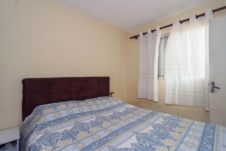 Apartamento à venda com 59m², 3 quartos e 1 vaga Apartamento à venda com 59m², 3 quartos e 1 vagaQuarto 1