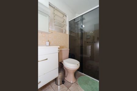 Apartamento à venda com 59m², 3 quartos e 1 vaga Apartamento à venda com 59m², 3 quartos e 1 vagaBanheiro