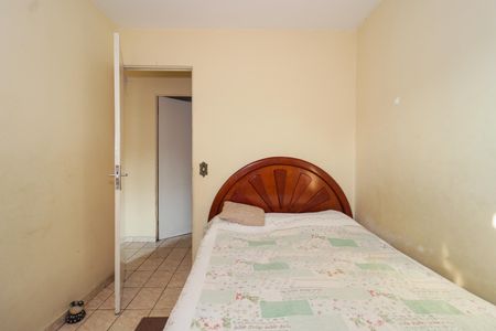 Apartamento à venda com 59m², 3 quartos e 1 vaga Apartamento à venda com 59m², 3 quartos e 1 vagaQuarto 2