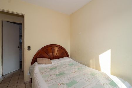 Apartamento à venda com 59m², 3 quartos e 1 vaga Apartamento à venda com 59m², 3 quartos e 1 vagaQuarto 2