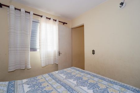 Apartamento à venda com 59m², 3 quartos e 1 vaga Apartamento à venda com 59m², 3 quartos e 1 vagaQuarto 1