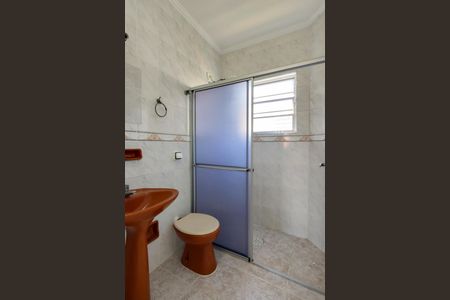 Apartamento para alugar com 120m², 4 quartos e 1 vagaBanheiro da Suíte