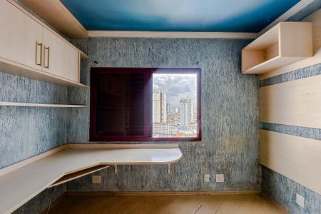 Apartamento à venda com 145m², 3 quartos e 2 vagasQuarto 1