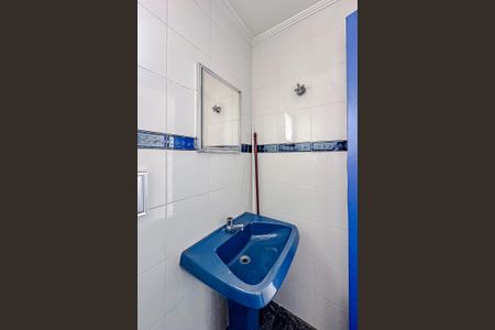 Apartamento à venda com 145m², 3 quartos e 2 vagasBanheiro de serviço