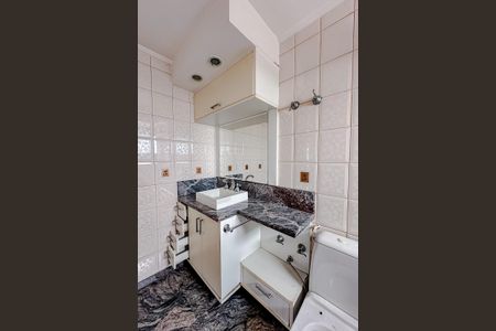 Apartamento à venda com 145m², 3 quartos e 2 vagasBanheiro da Suíte