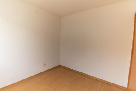 Apartamento para alugar com 42m², 2 quartos e 1 vaga Apartamento para alugar com 42m², 2 quartos e 1 vagaQuarto 1