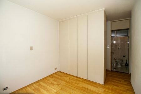 Apartamento para alugar com 95m², 2 quartos e 1 vagaSuíte
