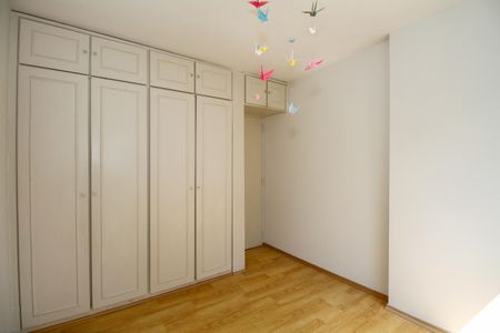 Apartamento para alugar com 95m², 2 quartos e 1 vagaQuarto