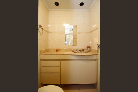 Apartamento para alugar com 95m², 2 quartos e 1 vagaBanheiro Social