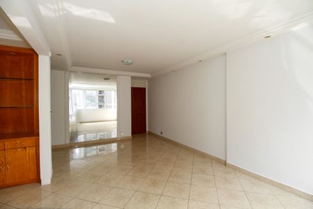 Apartamento para alugar com 95m², 2 quartos e 1 vagaSala de Estar