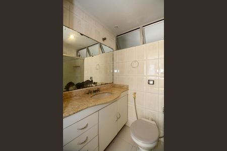 Apartamento para alugar com 95m², 2 quartos e 1 vagaBanheiro da Suíte