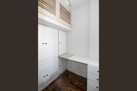 Apartamento para alugar com 95m², 2 quartos e 1 vagaQuarto de Serviço