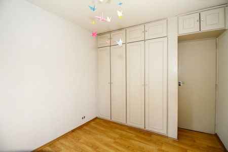 Apartamento para alugar com 95m², 2 quartos e 1 vagaQuarto