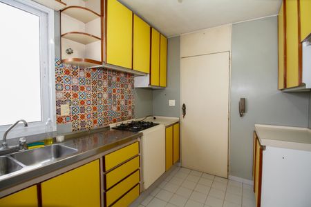 Apartamento para alugar com 95m², 2 quartos e 1 vagaCozinha