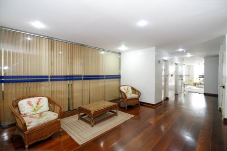 Apartamento para alugar com 95m², 2 quartos e 1 vagaHall Social