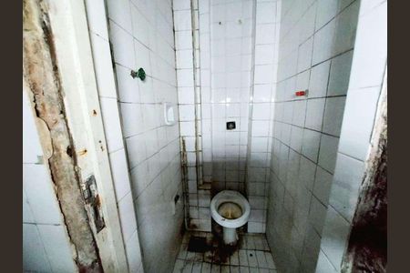 Apartamento à venda com 100m², 2 quartos e sem vaga