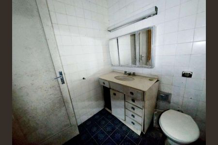 Apartamento à venda com 100m², 2 quartos e sem vaga