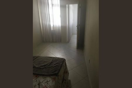 Apartamento à venda com 2 quartos, 72m² em Copacabana, Rio de Janeiro