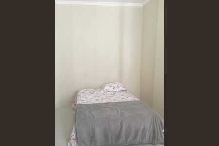 Apartamento à venda com 2 quartos, 72m² em Copacabana, Rio de Janeiro