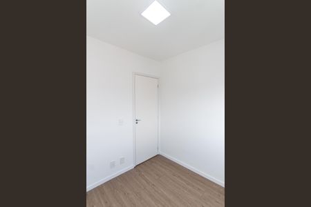 Apartamento à venda com 39m², 2 quartos e 1 vagaQuarto 1