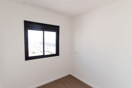 Apartamento à venda com 39m², 2 quartos e 1 vagaQuarto 1