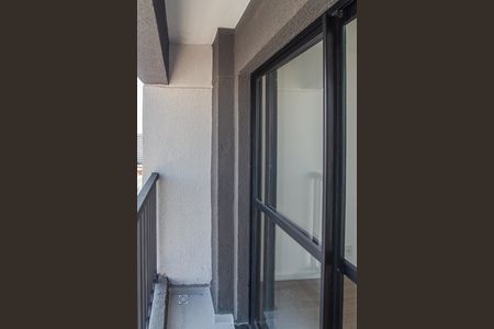 Apartamento à venda com 39m², 2 quartos e 1 vagaSala - Varanda