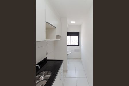 Apartamento à venda com 39m², 2 quartos e 1 vagaCozinha e Área de Serviço
