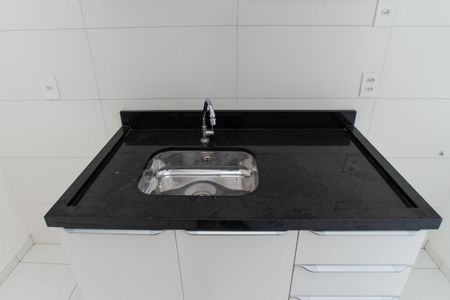 Apartamento à venda com 39m², 2 quartos e 1 vagaCozinha e Área de Serviço