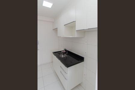 Apartamento à venda com 39m², 2 quartos e 1 vagaCozinha e Área de Serviço